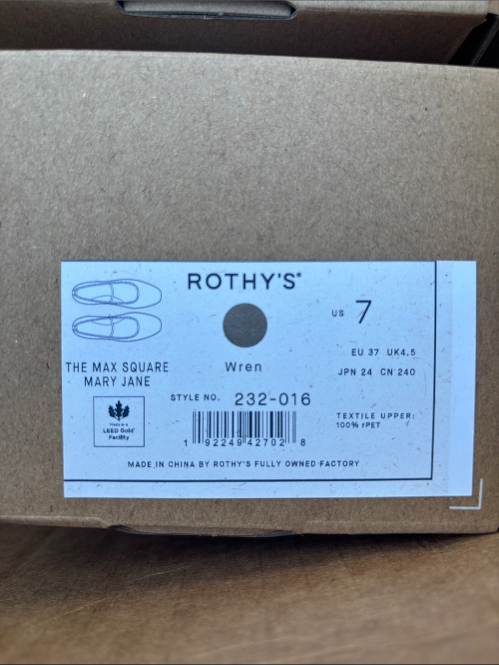 Rothy's Tan Mary Jane Flats with Blue Trim - Picture 6 of 6